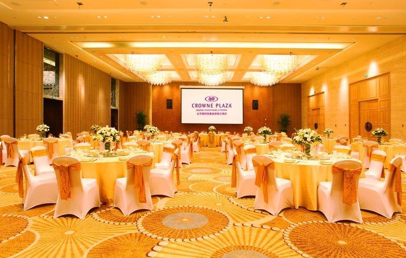 Crowne Plaza Beijing Chaoyang U-Town By Ihg - Within 30 Minutes To Forbidden City By Metro Экстерьер фото