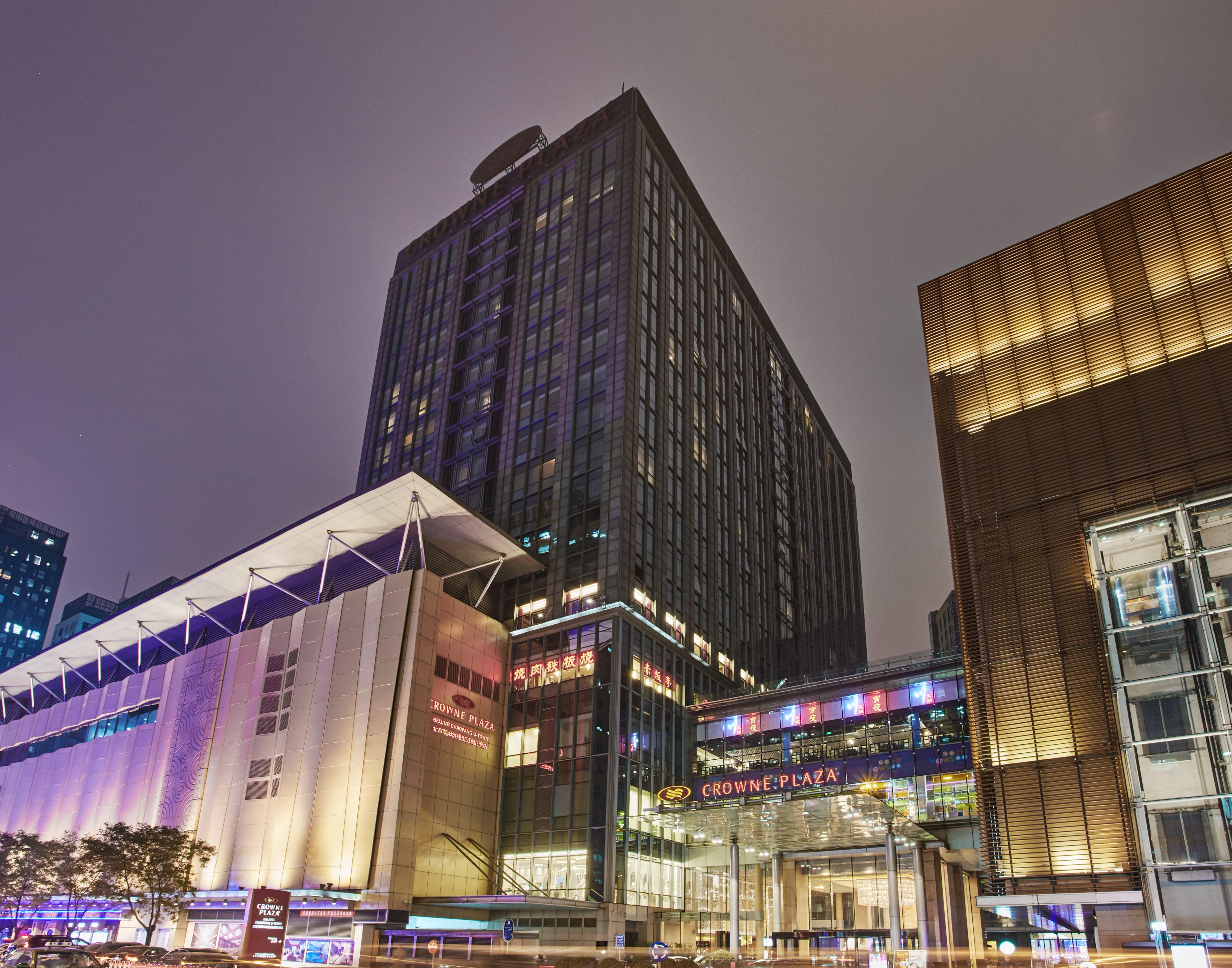Crowne Plaza Beijing Chaoyang U-Town By Ihg - Within 30 Minutes To Forbidden City By Metro Экстерьер фото