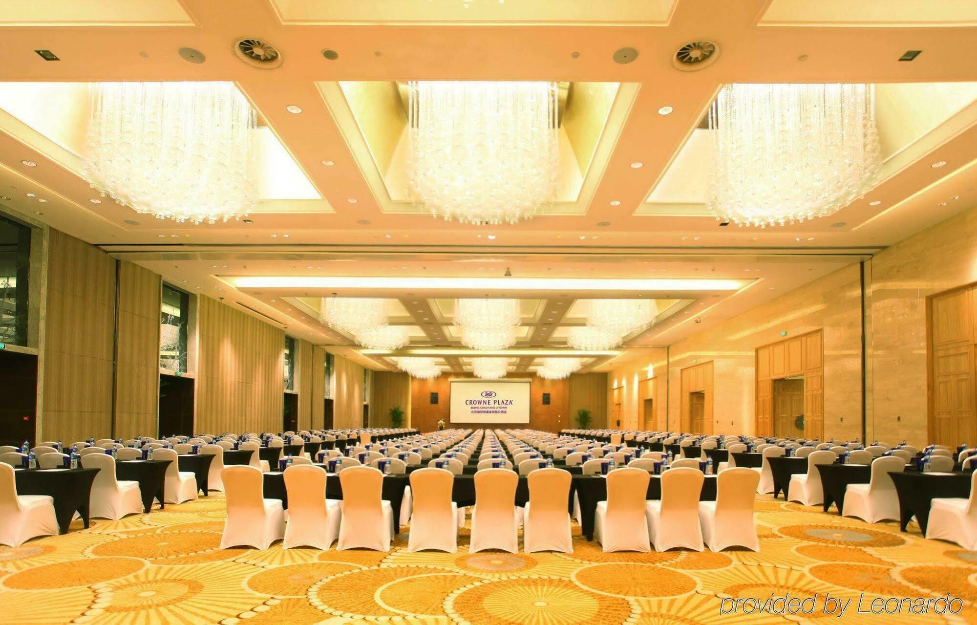 Crowne Plaza Beijing Chaoyang U-Town By Ihg - Within 30 Minutes To Forbidden City By Metro Удобства фото